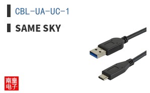 CBL-UA-UC-1