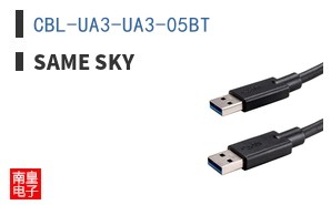 CBL-UA3-UA3-05BT