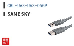 CBL-UA3-UA3-05GP
