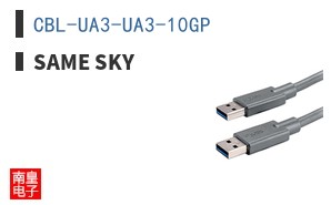 CBL-UA3-UA3-10GP