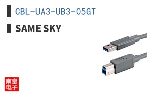 CBL-UA3-UB3-05GT