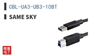CBL-UA3-UB3-10BT