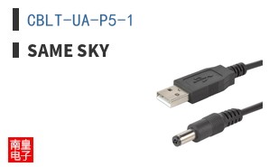 CBLT-UA-P5-1