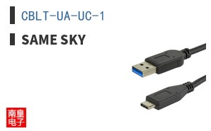 CBLT-UA-UC-1