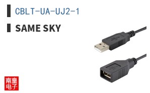 CBLT-UA-UJ2-1