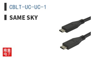 CBLT-UC-UC-1