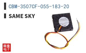 CBM-3507CF-055-183-20