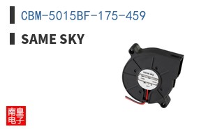 CBM-5015BF-175-459