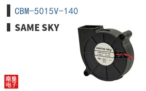CBM-5015V-140