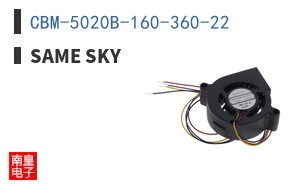 CBM-5020B-160-360-22