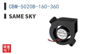 CBM-5020B-160-360