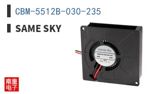 CBM-5512B-030-235