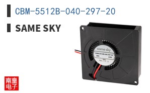 CBM-5512B-040-297-20