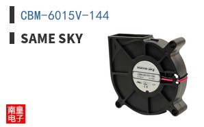 CBM-6015V-144