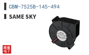CBM-7525B-145-494