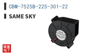 CBM-7525B-225-301-22