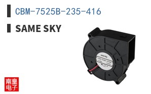 CBM-7525B-235-416