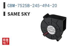 CBM-7525B-245-494-20