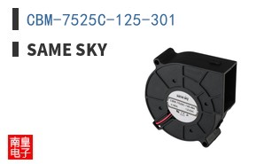 CBM-7525C-125-301
