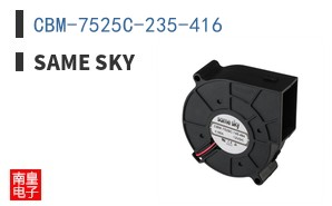 CBM-7525C-235-416