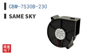 CBM-7530B-230