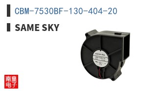 CBM-7530BF-130-404-20