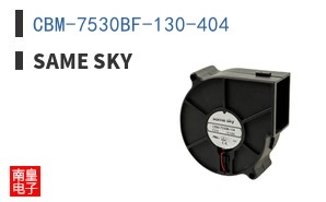 CBM-7530BF-130-404