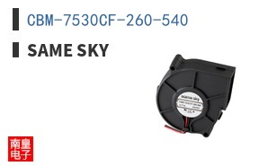 CBM-7530CF-260-540