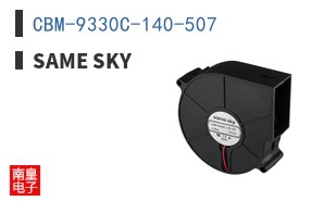 CBM-9330C-140-507