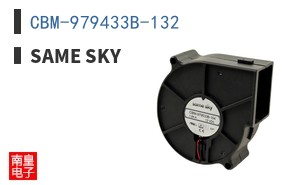 CBM-979433B-132