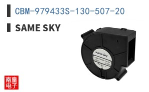 CBM-979433S-130-507-20