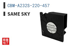 CBM-A232S-220-457