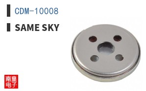 CDM-10008