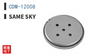 CDM-12008