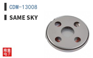 CDM-13008