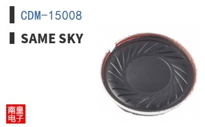 CDM-15008