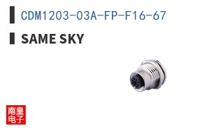 CDM1203-03A-FP-F16-67