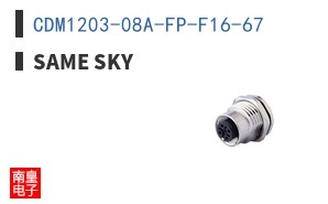 CDM1203-08A-FP-F16-67