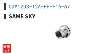 CDM1203-12A-FP-F16-67