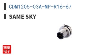 CDM1205-03A-MP-R16-67