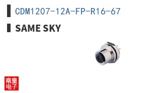 CDM1207-12A-FP-R16-67