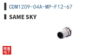CDM1209-04A-MP-F12-67