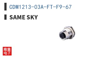 CDM1213-03A-FT-F9-67