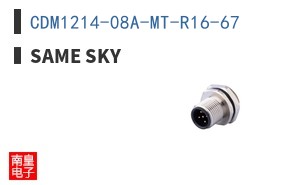 CDM1214-08A-MT-R16-67