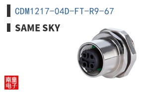 CDM1217-04D-FT-R9-67