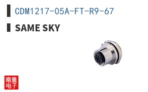 CDM1217-05A-FT-R9-67