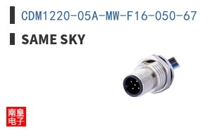 CDM1220-05A-MW-F16-050-67