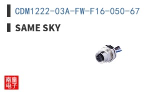 CDM1222-03A-FW-F16-050-67