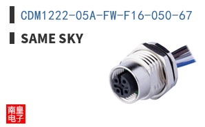 CDM1222-05A-FW-F16-050-67