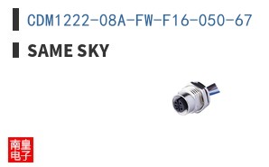 CDM1222-08A-FW-F16-050-67